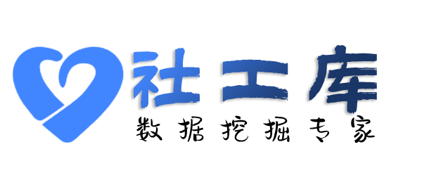 专业化查询微信聊天记录及微信实名认证信息